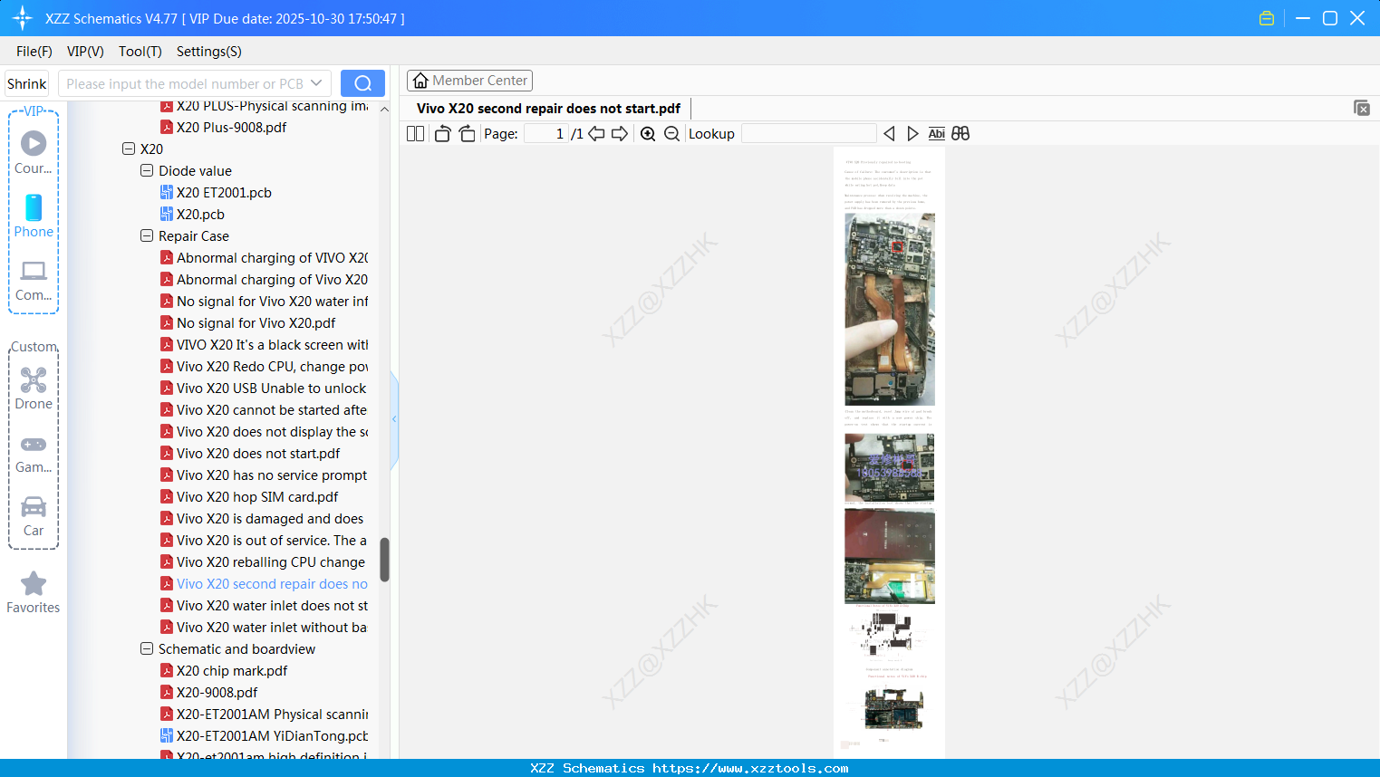 Vivo X20 Second Repair Does Not Start